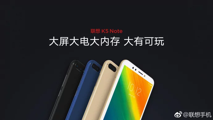 Xiaomi Redmi 5 - K5 Note