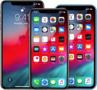 iPhone XI will come with improvements in the Antennas