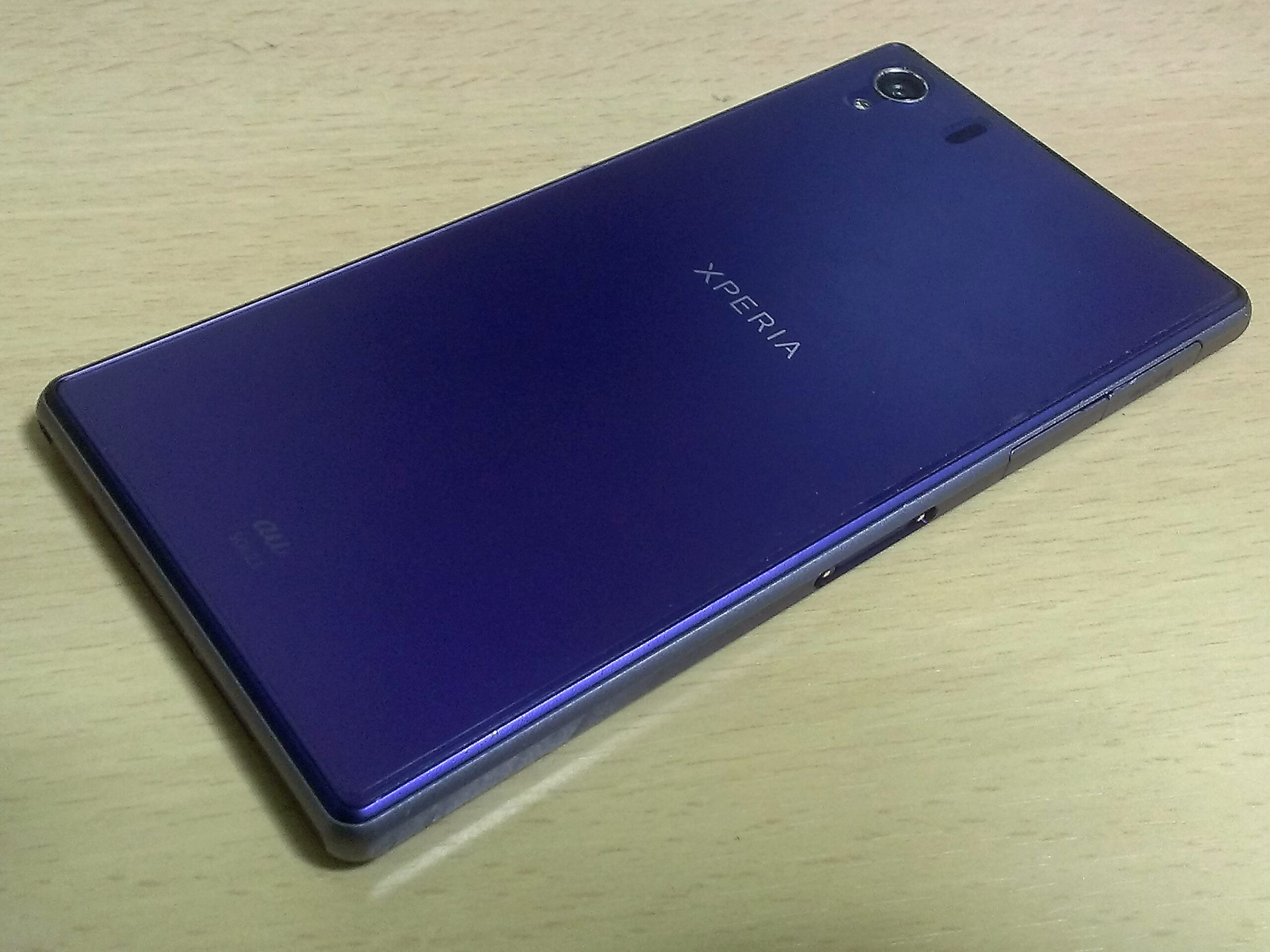How to Root Xperia Z1 5.1.1 Lollipop Stock ROM