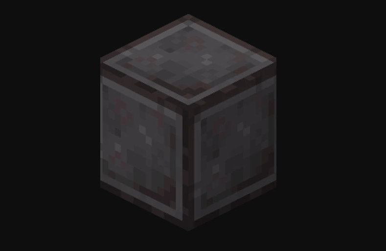 Netherite Ingot