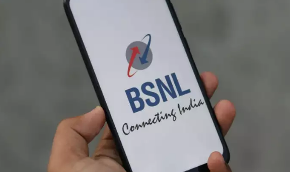 BSNL 4G plans